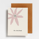 Friendship Cards