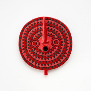 Wanddecoratie "Masque solaire" zonnemasker uit Burkina Faso | Maat M (Ø 46-50cm) | verschillende kleuren