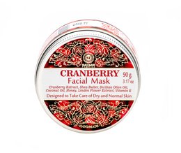 FACIAL MASK 90g - 4 Variations