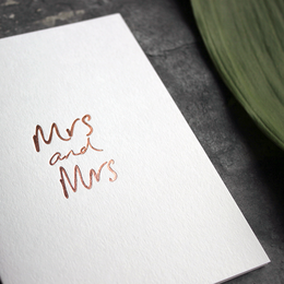 Mme et Mme - Carte de voeux déjouée à la main
