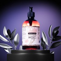 Aleppo Liquid Soap 500ml - 35% Bay Laurel Oil