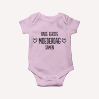 Onze eerste Moederdag samen Rompertje