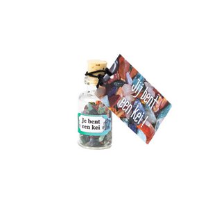 Bottle you are a boulder