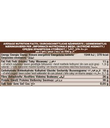 Chia Protein, 36% protein, organic, Dragon Superfoods, 200g