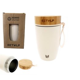 Retulp Food Container BigMug Classic Beige