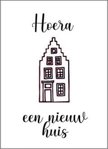 Hooray for a new home