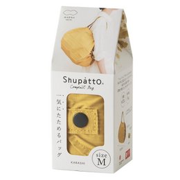 Shupatto borsa shopping pieghevole compatta taglia M - Senape (Karashi)