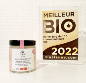 Secret d'Okinawa: Body care balm