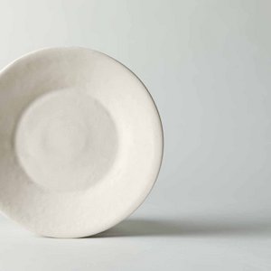 Prato de Sobremesa | ⌀ 21 cm