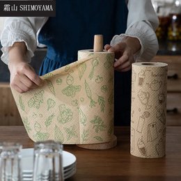  Bamboo fiber kitchen towels, natural beige color, leaf pattern, absorbent, eco-friendly, reusable paper towels.