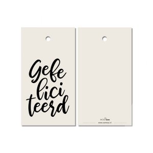 GIFT CARD | Congratulations