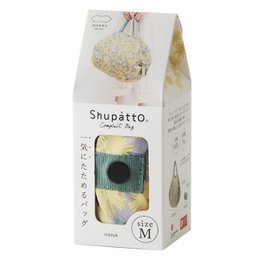 Shupatto kompakt foldbar indkøbspose størrelse M - Mimosa (Hana)