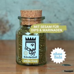 Herb mixture with exotic spices, ideal for dips and marinades. Contains a blend of aromatic herbs and spices for adding flavor to various dishes.