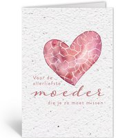 THOSE DAYS - MOTHER(DAY)