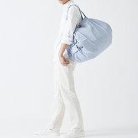 Shupatto compacte opvouwbare boodschappentas L - ochtendzon