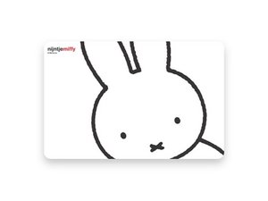 Miffy Placemats face 44x29cm