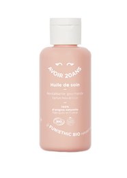 Cosmos Organic Care Oil 100 % naturlig kropsansigtshår beroligende revitaliserende økologisk