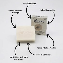 Stevige natuurzeep delicate kokosnoot (kinderzeep)