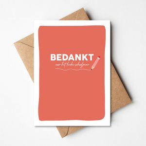 Grußkarte Ende des Schuljahres