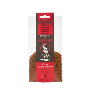 MADARA Kruidenmix voor BBQ