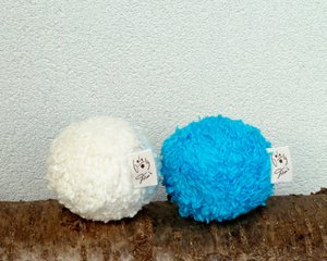 Öko Hundespielzeug Ball naturweiß, 30 Stück