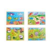 Wooden Animals Puzzle 9pcs 30x22x1.5cm