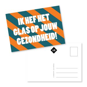 Card I raise a glass to your health!