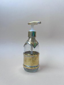ZEEP POMP SMALL
