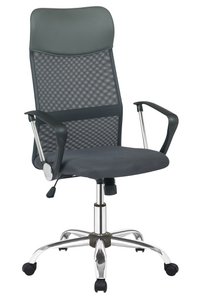 Bureaustoel grijs met gaas