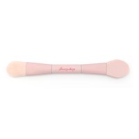 Boozyshop Face Mask Brush