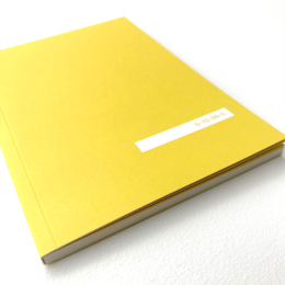 Yellow ColourBook A6