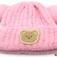 T-P1.2 HAT1001-003-3 Beanie with Bear for Kids Pink