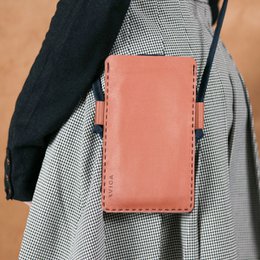 Bag for mobile