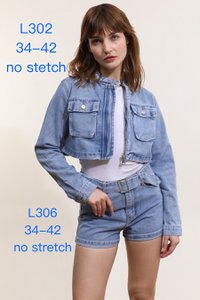 Set aus Jacke und Shorts aus Jeansstoff