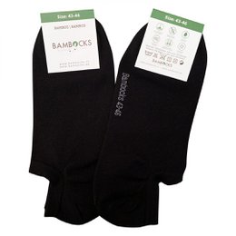 Calzini Bambocks Bamboo No Show Sneaker 4 paia Neri