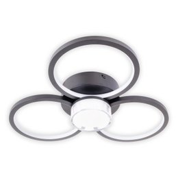 Circular LED ceiling light with three rings in a modern, minimalist design. Provides bright, energy-efficient illumination for any room.