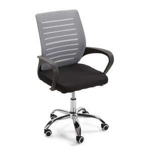 ZWART/GRIJZE KANTOORSTOEL