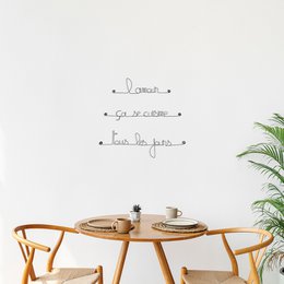 Wire Wall Decoration - "Love is cooked every day" - Valentine's Day / Mother's Day Gift