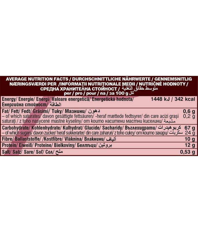 Maca Red, powder, organic, Dragon Superfoods, 100g