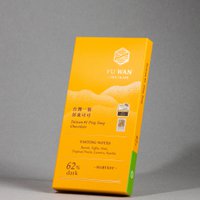 Taiwan %231 Pingtung 62%