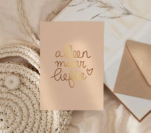 Map | With gold foil Just love