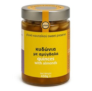 Greek Traditional Handmade Spoon Quinces with Almonds, 450g