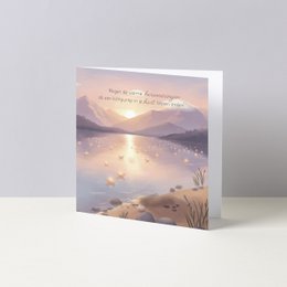  Winter forest scene with deer, snowman, and Christmas tree on a holiday greeting card.