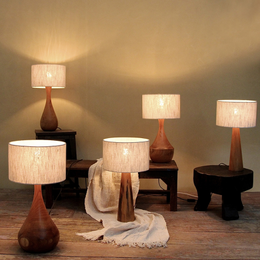 Aspen Tischlampe Cone Medium