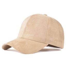 Beige suede baseball cap with Boss logo. Adjustable strap closure for comfortable fit.