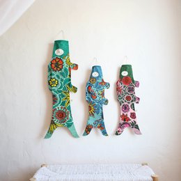 GREEN BLOSSOM KOINOBORI (KOI2.42/M)