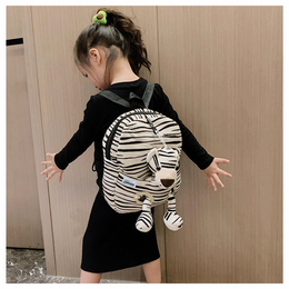 Kuscheltasche | Zebra