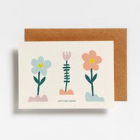 POSTCARD - HIEP HIEP HOERA