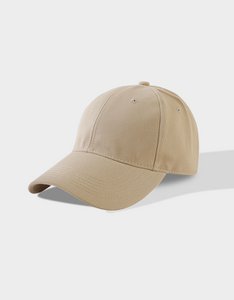 Basic cap in 100% cotton MC22182