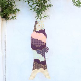 PRUNE CHIKU KOINOBORI (KOI2.48/S)